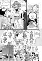 The Rumored Hostess-kun Vol. 2 / ウワサのキャバ嬢くん 下巻 Page 11 Preview