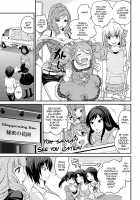 The Rumored Hostess-kun Vol. 2 / ウワサのキャバ嬢くん 下巻 Page 125 Preview