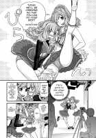 The Rumored Hostess-kun Vol. 2 / ウワサのキャバ嬢くん 下巻 [Matsutou Tomoki] [Original] Thumbnail Page 12