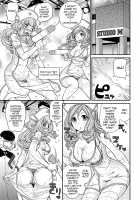 The Rumored Hostess-kun Vol. 2 / ウワサのキャバ嬢くん 下巻 [Matsutou Tomoki] [Original] Thumbnail Page 13