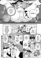 The Rumored Hostess-kun Vol. 2 / ウワサのキャバ嬢くん 下巻 Page 22 Preview