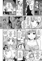 The Rumored Hostess-kun Vol. 2 / ウワサのキャバ嬢くん 下巻 Page 34 Preview