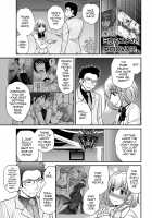 The Rumored Hostess-kun Vol. 2 / ウワサのキャバ嬢くん 下巻 [Matsutou Tomoki] [Original] Thumbnail Page 03