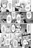 The Rumored Hostess-kun Vol. 2 / ウワサのキャバ嬢くん 下巻 Page 45 Preview