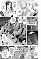 The Rumored Hostess-kun Vol. 2 / ウワサのキャバ嬢くん 下巻 Page 47 Preview