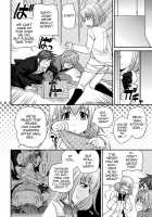 The Rumored Hostess-kun Vol. 2 / ウワサのキャバ嬢くん 下巻 Page 4 Preview