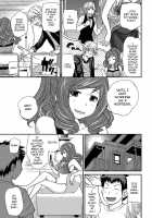 The Rumored Hostess-kun Vol. 2 / ウワサのキャバ嬢くん 下巻 Page 79 Preview