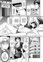 The Rumored Hostess-kun Vol. 2 / ウワサのキャバ嬢くん 下巻 [Matsutou Tomoki] [Original] Thumbnail Page 09