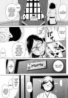 Slutty Mutsu-chan's Gathering Mission / ビッチな陸奥ちゃんの採取任務 Page 2 Preview