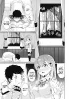 Let's do it, Suzuya-san / ヤらせて鈴谷さん Page 5 Preview