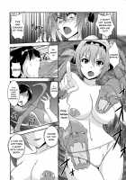 Queen's Usuihon / クイーンズウスイホン [Mikemono Yuu] [Queens Blade] Thumbnail Page 12
