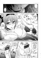Queen's Usuihon / クイーンズウスイホン [Mikemono Yuu] [Queens Blade] Thumbnail Page 05