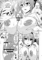 Queen's Usuihon / クイーンズウスイホン [Mikemono Yuu] [Queens Blade] Thumbnail Page 09