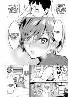 Onee-chan no Tomodachi / 姉ちゃんの友達 Page 39 Preview