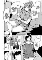 Onee-chan no Tomodachi / 姉ちゃんの友達 Page 3 Preview