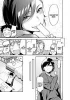Onee-chan no Tomodachi / 姉ちゃんの友達 Page 4 Preview