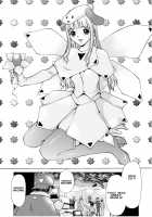 After Chidle [Caramel Dow] [Original] Thumbnail Page 03