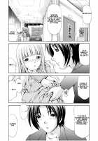 After Chidle [Caramel Dow] [Original] Thumbnail Page 04