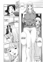 After Chidle [Caramel Dow] [Original] Thumbnail Page 08