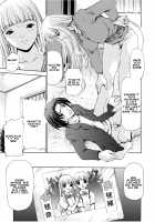 After Chidle [Caramel Dow] [Original] Thumbnail Page 09