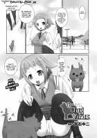 The Dog Virus / The Dog Virus [Ooishi Chuuni] [Original] Thumbnail Page 01
