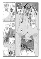 Princess Of Darkness [Kokonoki Nao] [Martian Successor Nadesico] Thumbnail Page 16