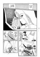 Princess Of Darkness [Kokonoki Nao] [Martian Successor Nadesico] Thumbnail Page 08