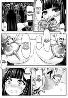 2D Comic Magazine Shokubutsukan de Monzetsu Acme Saki! Vol. 2 / 二次元コミックマガジン 植物姦で悶絶アクメ咲き! Vol.2 Page 11 Preview