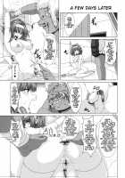 Futanari Elf Egg Laying Slave Breaking / ふたなりエルフ産卵調教 [Kurosaki Kotora] [Original] Thumbnail Page 11