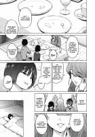 Dosukebe Encounter / どすけべエンカウント [Sanagi Torajirou] [Original] Thumbnail Page 05