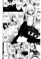 Vamp no Onna-tachi / ヴァンプの女達 [Tomohiro Kai] [Shadowverse] Thumbnail Page 03