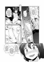 I think I'm a little possessed! / ちょっと憑かれちゃったみたい [Mikaduki Neko] [Touhou Project] Thumbnail Page 14