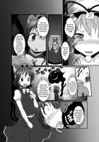 I think I'm a little possessed! / ちょっと憑かれちゃったみたい [Mikaduki Neko] [Touhou Project] Thumbnail Page 04