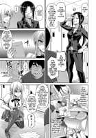 The Slave Girls of the Flower Garden / 花園ノ雌奴隷 Page 102 Preview