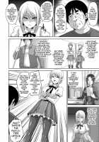 The Slave Girls of the Flower Garden / 花園ノ雌奴隷 Page 103 Preview