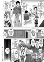 The Slave Girls of the Flower Garden / 花園ノ雌奴隷 Page 115 Preview