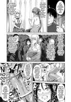 The Slave Girls of the Flower Garden / 花園ノ雌奴隷 Page 120 Preview