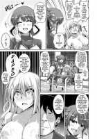 The Slave Girls of the Flower Garden / 花園ノ雌奴隷 Page 138 Preview