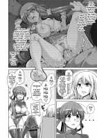 The Slave Girls of the Flower Garden / 花園ノ雌奴隷 Page 139 Preview