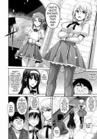 The Slave Girls of the Flower Garden / 花園ノ雌奴隷 Page 13 Preview