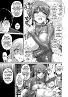 The Slave Girls of the Flower Garden / 花園ノ雌奴隷 Page 140 Preview