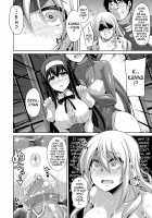 The Slave Girls of the Flower Garden / 花園ノ雌奴隷 Page 145 Preview