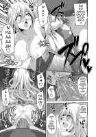 The Slave Girls of the Flower Garden / 花園ノ雌奴隷 Page 146 Preview