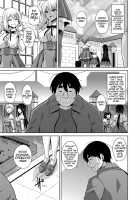 The Slave Girls of the Flower Garden / 花園ノ雌奴隷 Page 174 Preview