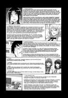 The Slave Girls of the Flower Garden / 花園ノ雌奴隷 Page 197 Preview