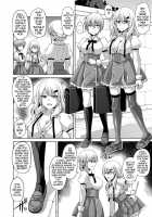 The Slave Girls of the Flower Garden / 花園ノ雌奴隷 Page 29 Preview