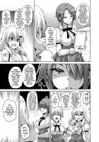 The Slave Girls of the Flower Garden / 花園ノ雌奴隷 Page 30 Preview