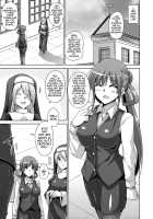 The Slave Girls of the Flower Garden / 花園ノ雌奴隷 Page 46 Preview