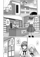 The Slave Girls of the Flower Garden / 花園ノ雌奴隷 Page 65 Preview