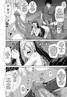 The Slave Girls of the Flower Garden / 花園ノ雌奴隷 Page 89 Preview